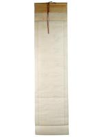 VINTAGE ORIENTAL HORIZONTAL CALLIGRAPHY SCROLL