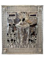 ANTIQUE RUSSIAN SILVER ICON LADY JOY TO ALL SORROW