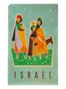 ISRAELI VINTAGE TRAVEL POSTER BY JEAN DAVID PIC-0