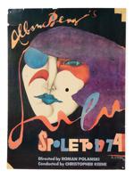 CUBIST GERMAN LITHOGRAPH POSTER BY RICHARD LINDNER