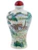 ANTIQUE CHINESE PORCELAIN CARNELIAN TOP SNUFF BOTTLE PIC-0