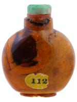 ANTIQUE CHINESE AMBER SNUFF BOTTLE W JADE STOPPER