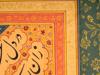 MINI INDO PERSIAN PAINTING IN MANNER OF OLD MASTERS PIC-3
