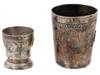 TWO NAZI GERMAN SS CUPS BY WISKEMANN AND MORE PIC-1