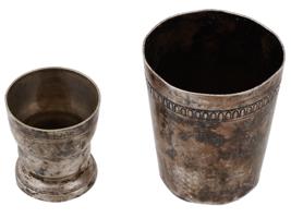 TWO NAZI GERMAN SS CUPS BY WISKEMANN AND MORE