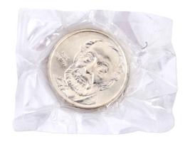 1981 1982 ISRAELI INDEPENDENCE ROTHSCHILD SILVER COINS