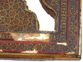 ANTIQUE PERSIAN QAJAR MARQUETRY KHATAM KARI QURAN STAND