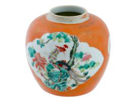 CHINESE REPUBLIC ERA PORCELAIN VASE WITH PEACOCKS