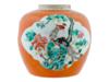 CHINESE REPUBLIC ERA PORCELAIN VASE WITH PEACOCKS PIC-1