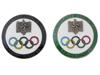 GROUP OF 2 BERLIN 1936 OLYMPIC GAMES BADGES PIC-0