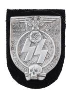 GROUP OF TWO GERMAN SS THIRD REICH PERIOD SHIELDS