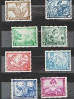 GERMAN 3RD REICH PHILATELY STAMP SET OF WAGNERS OPERAS