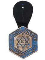 GROUP OF 3 BADGES OF WWII WARSAW GHETTO POLICE