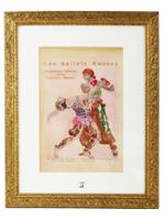 RUSSIAN BALLET WATERCOLOR PAINTING BY LEON BAKST