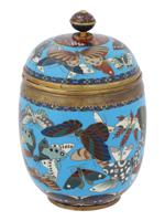 ATTR TO GOTO SEIZABURO JAPANESE MEIJI CLOISONNE JAR