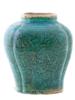 ANTIQUE CHINESE MING DYNASTY GLAZED LOBED JAR VASE PIC-2