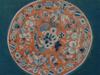 ANTIQUE CHINESE SILK FLOWER DESIGN EMBROIDERY PIC-1