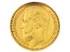 ANTIQUE RUSSIAN 1897 15 RUBLES GOLD COIN NICHOLAS II PIC-0