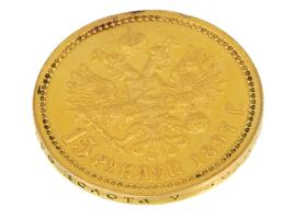 ANTIQUE RUSSIAN 1897 15 RUBLES GOLD COIN NICHOLAS II