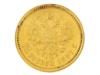 ANTIQUE RUSSIAN 1897 15 RUBLES GOLD COIN NICHOLAS II PIC-2