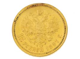 ANTIQUE RUSSIAN 1897 15 RUBLES GOLD COIN NICHOLAS II