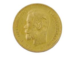 1898 IMPERIAL RUSSIAN GOLD FIVE RUBLES COIN