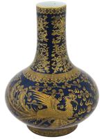 CHINESE GILT DRAGON PORCELAIN VASE MARKED GUANGXU