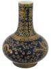 CHINESE GILT DRAGON PORCELAIN VASE MARKED GUANGXU PIC-1