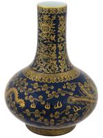 CHINESE GILT DRAGON PORCELAIN VASE MARKED GUANGXU