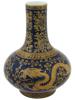 CHINESE GILT DRAGON PORCELAIN VASE MARKED GUANGXU PIC-2