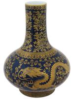 CHINESE GILT DRAGON PORCELAIN VASE MARKED GUANGXU