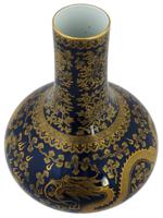 CHINESE GILT DRAGON PORCELAIN VASE MARKED GUANGXU