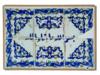 ANTIQUE SYRIAN CALLIGRAPHY MOSAIC CERAMIC TILES PIC-0