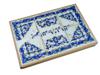 ANTIQUE SYRIAN CALLIGRAPHY MOSAIC CERAMIC TILES PIC-1