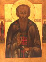 ANTIQUE 19 C RUSSIAN ORTHODOX ICON OF ST. MAXIMUS