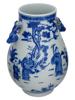 LARGE CHINESE BLUE AND WHITE PORCELAIN JAR W HANDLES PIC-0