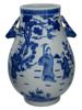LARGE CHINESE BLUE AND WHITE PORCELAIN JAR W HANDLES PIC-4