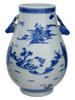 LARGE CHINESE BLUE AND WHITE PORCELAIN JAR W HANDLES PIC-1