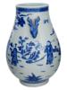 LARGE CHINESE BLUE AND WHITE PORCELAIN JAR W HANDLES PIC-2