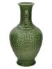 ANTIQUE CHINESE QING DYNASTY GREEN PORCELAIN VASE PIC-1