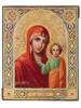 19TH C RUSSIAN ORTHODOX ICON KAZAN MOTHER OF GOD PIC-0