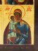 ANTIQUE RUSSIAN ORTHODOX FOUR PART ICON OF VIRGIN MARY PIC-5