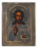 ANTIQUE RUSSIAN ICON LORD ALMIGHTY IN SILVER OKLAD PIC-0