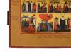 ANTIQUE RUSSIAN ICON OF THE GREAT ORTHODOX FEASTS PIC-2