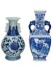 VINTAGE CHINESE BLUE AND WHITE PORCELAIN VASES PIC-3