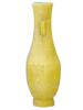 ANTIQUE CHINESE QING YELLOW GLAZED HEXAGONAL VASE PIC-2