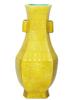 ANTIQUE CHINESE QING YELLOW GLAZED HEXAGONAL VASE PIC-3