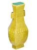 ANTIQUE CHINESE QING YELLOW GLAZED HEXAGONAL VASE PIC-1