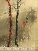 CHINESE LANDSCAPE HANGING SCROLL PAINTINGS SIGNED PIC-1