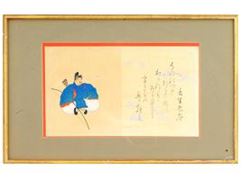 ANTIQUE JAPANESE EDO WATERCOLOR WITH CALLIGRAPHY